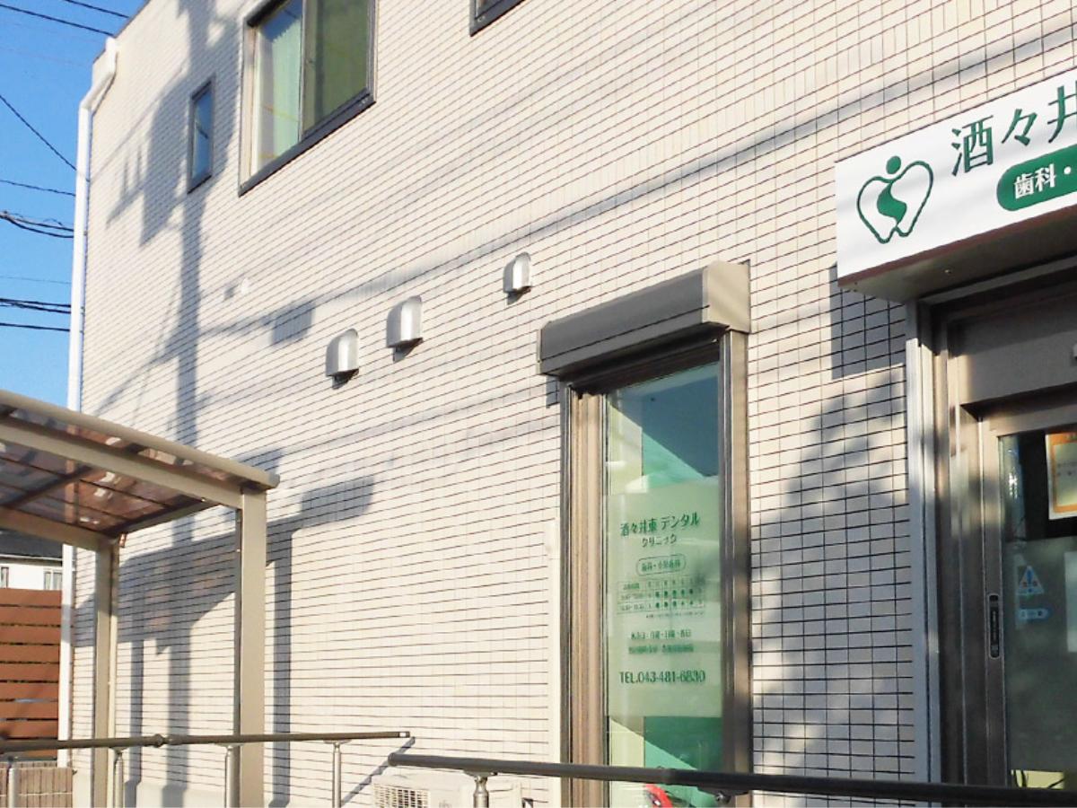 トップ画像